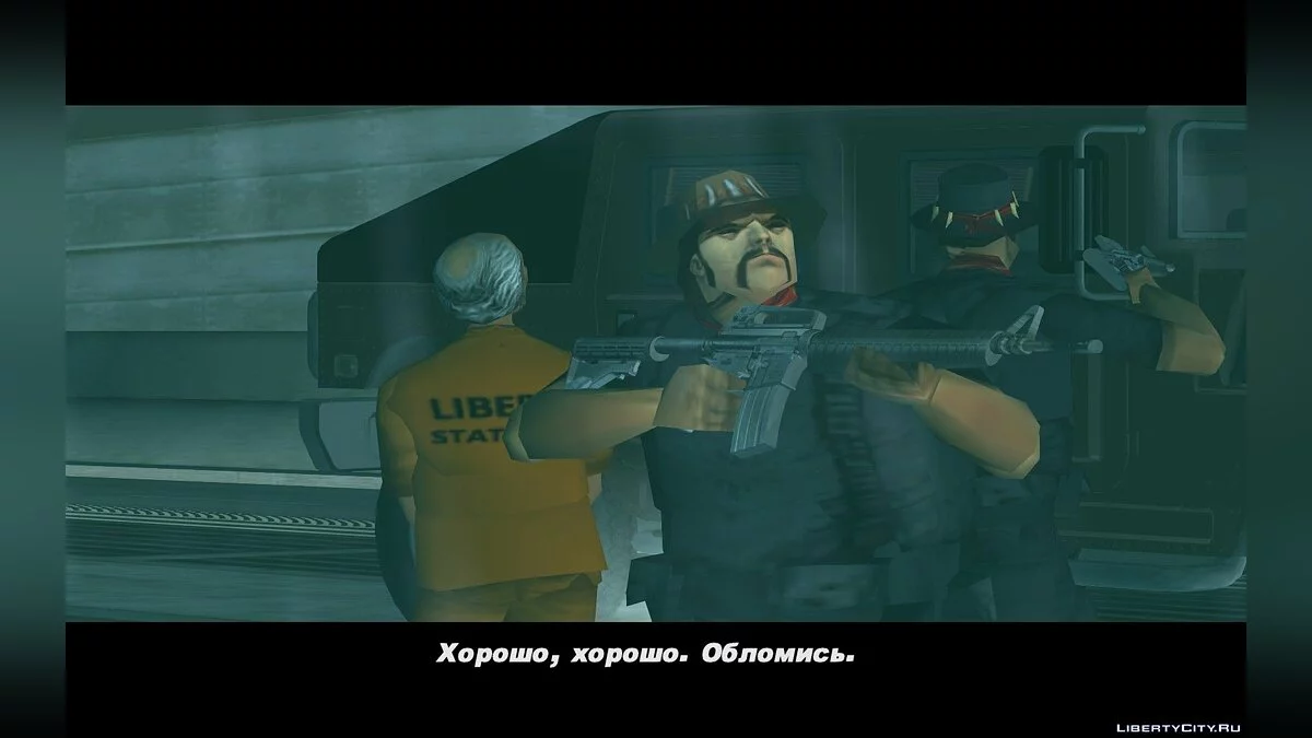 Bonus to HD Tri-Pack v1.1 / GTA 3