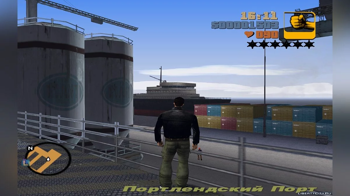 Return of Cut Sounds / GTA 3