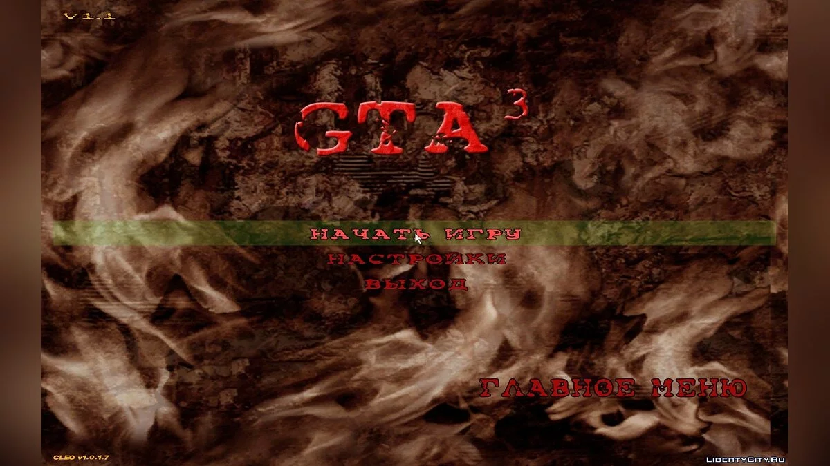GTA 3 Postal Mod / GTA 3