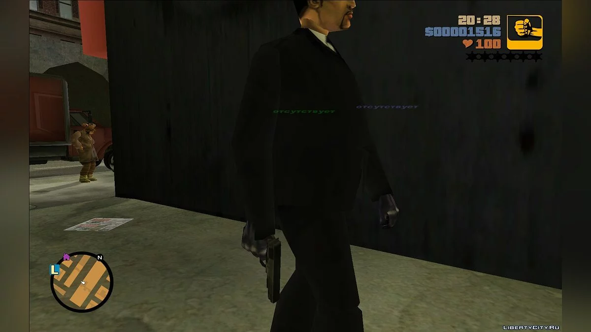 HD Hand Fingers / GTA 3