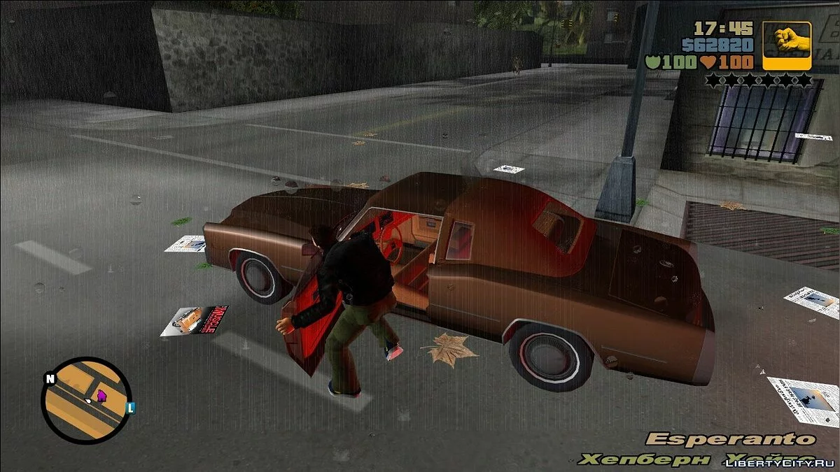 رسوم متحركة من GTA 4 / جي تي إيه 3