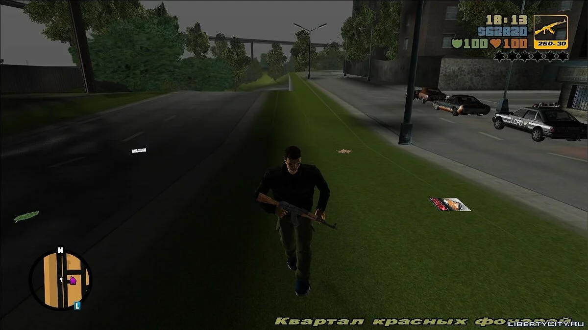 رسوم متحركة من GTA 4 / جي تي إيه 3