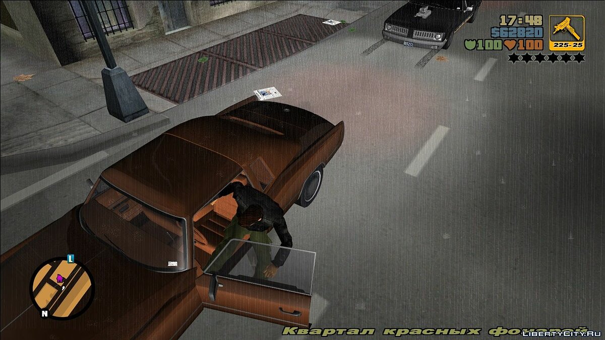 Download GTA III: Ultimate Realistic Anim Mod for GTA 3