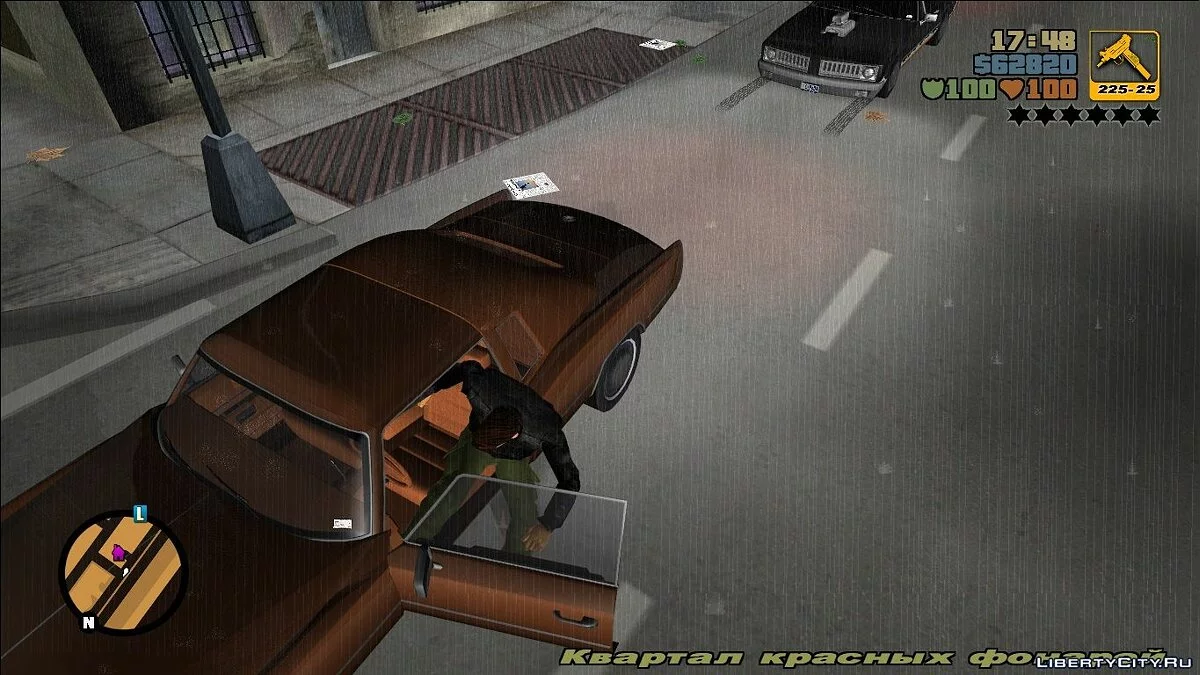 رسوم متحركة من GTA 4 / جي تي إيه 3