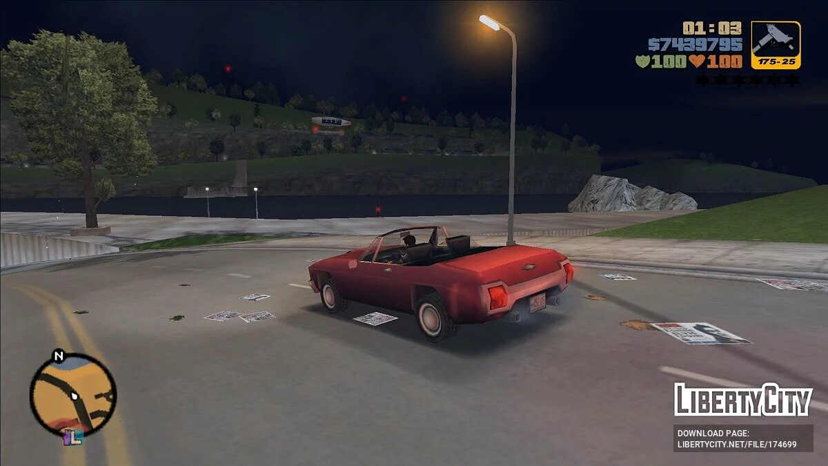 Romantic horizon / GTA 3