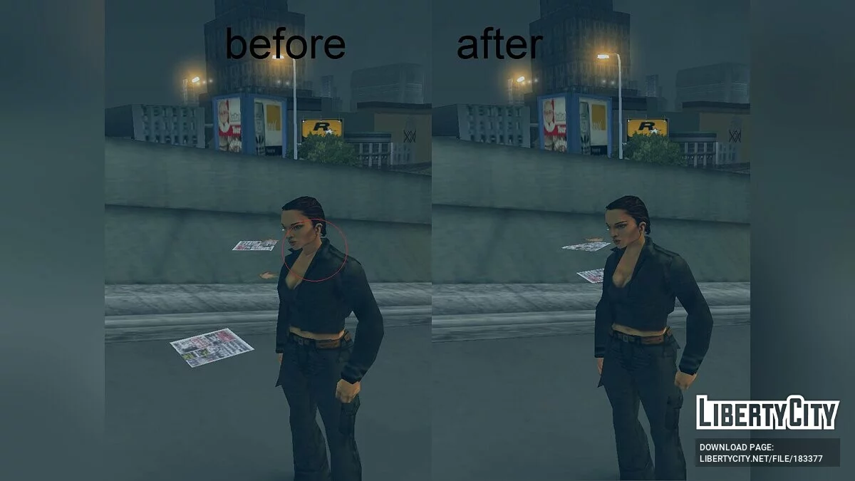 Виправлення шиї Каталіни / GTA 3