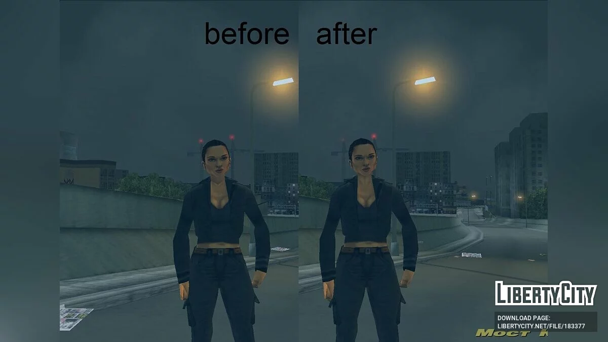 Виправлення шиї Каталіни / GTA 3