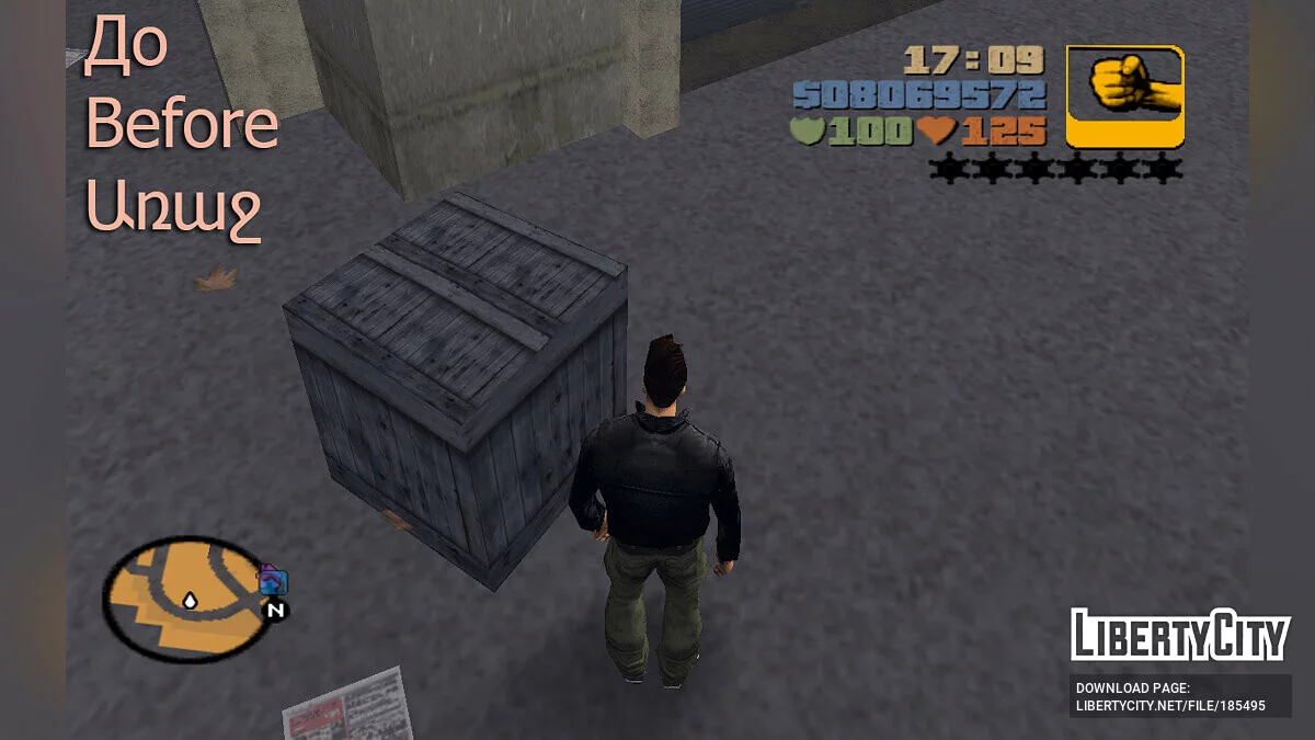 Виправлення текстури дерев’яної коробки / GTA 3
