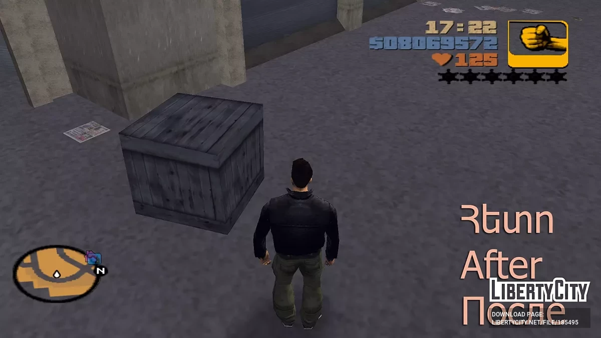 Виправлення текстури дерев’яної коробки / GTA 3