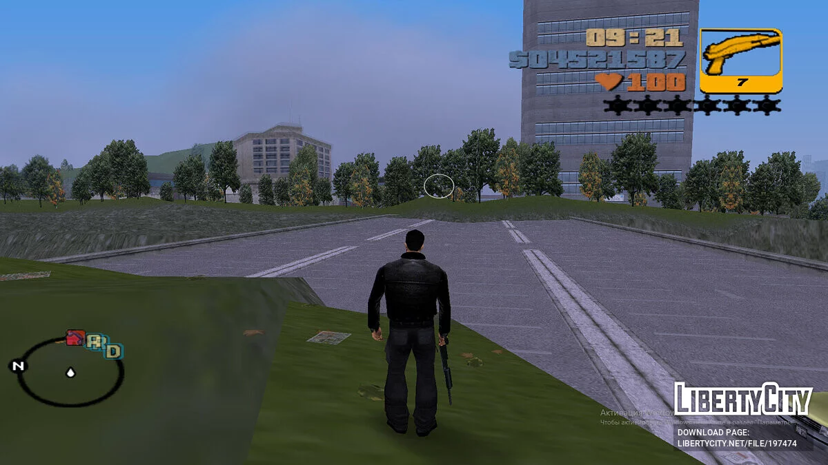 L'île perdue / GTA 3
