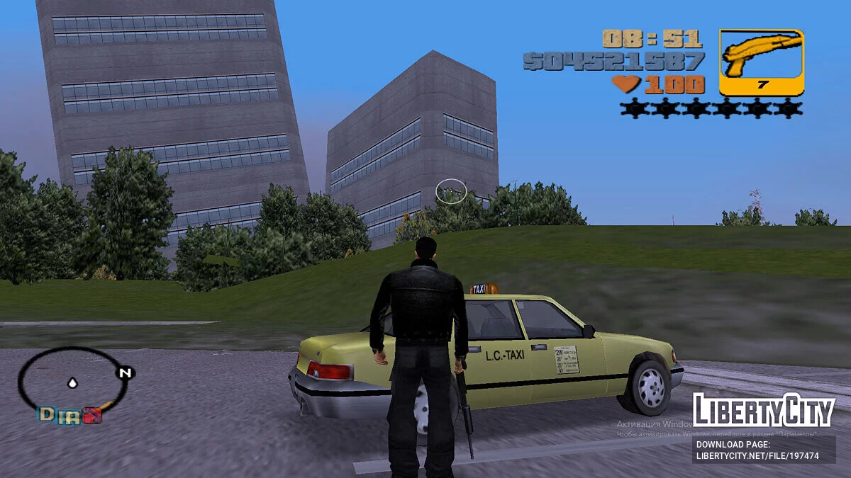 L'île perdue / GTA 3