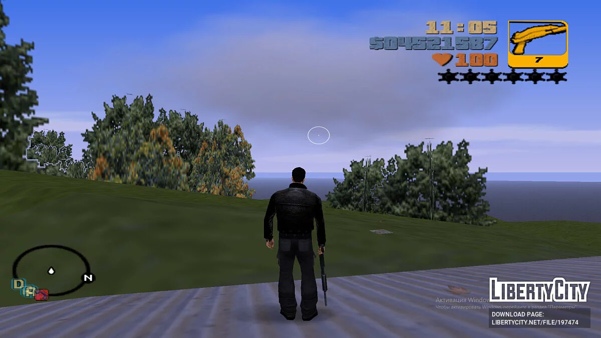 L'île perdue / GTA 3