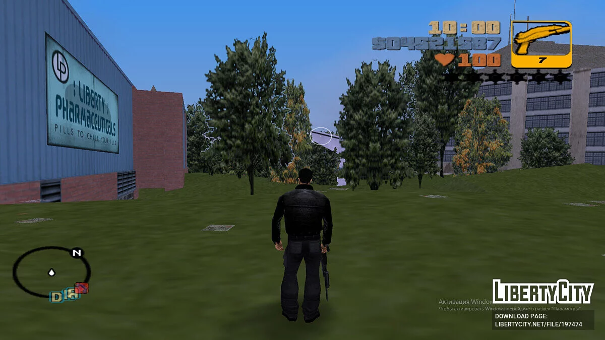 L'île perdue / GTA 3