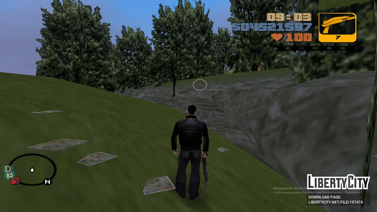 L'île perdue / GTA 3