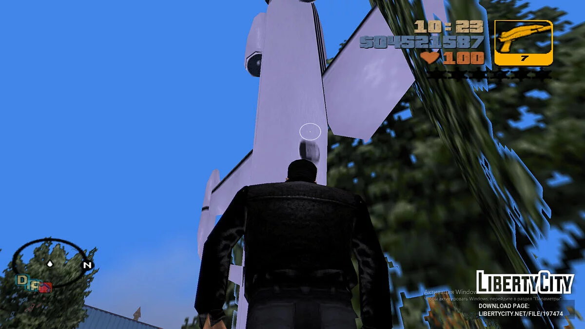 L'île perdue / GTA 3