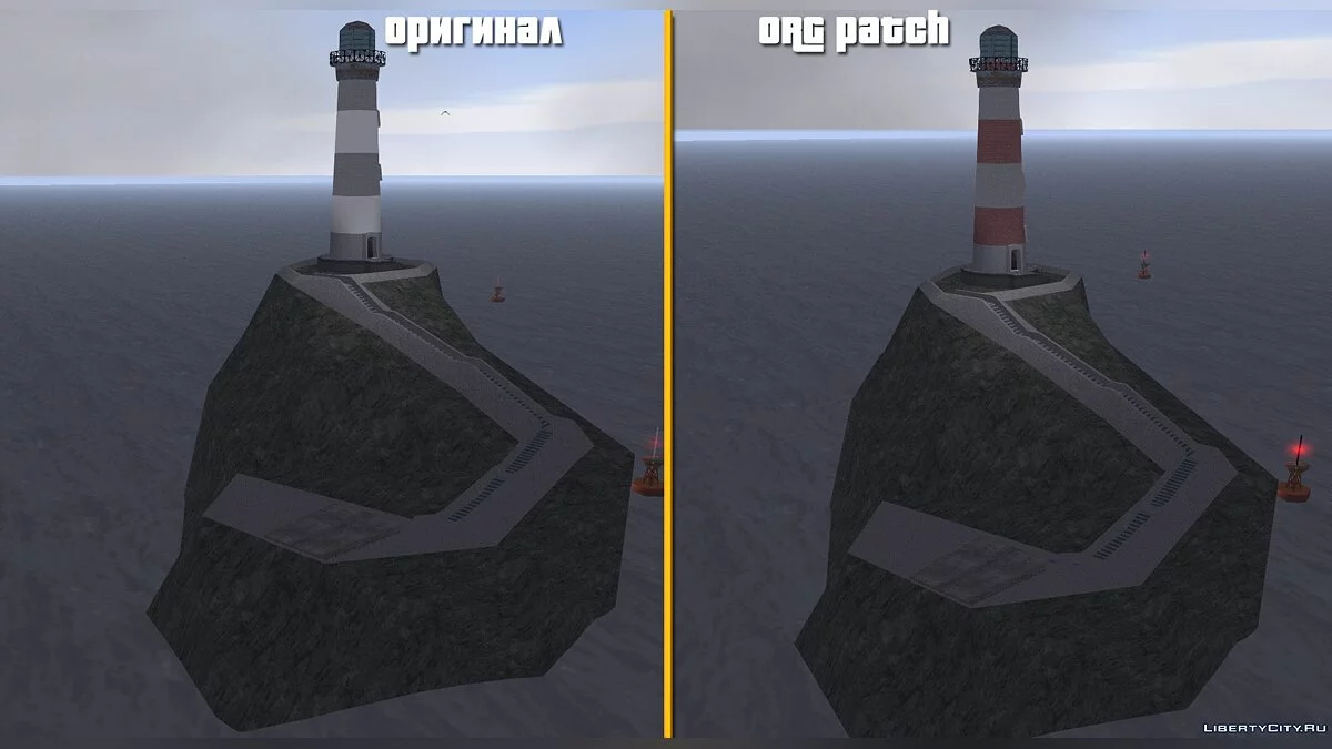 ORG патч - Текстурний патч / GTA 3