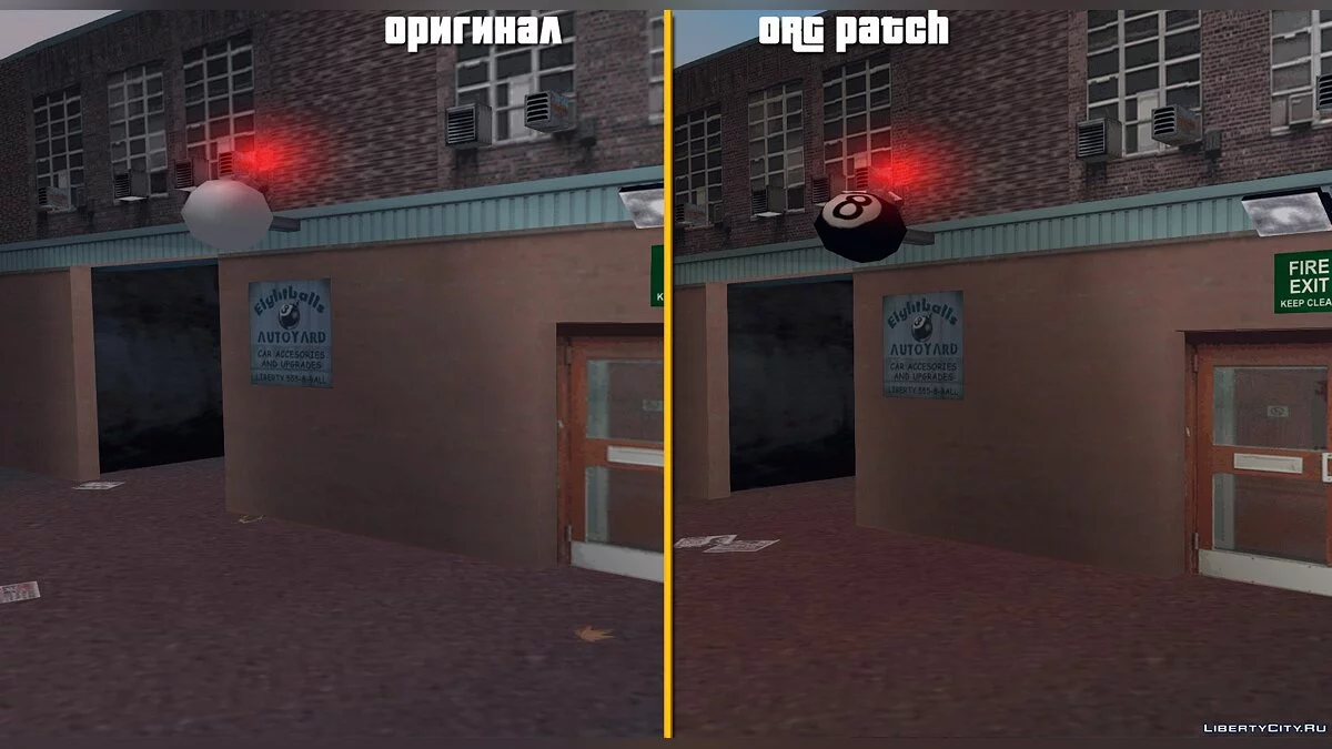 ORG патч - Текстурний патч / GTA 3