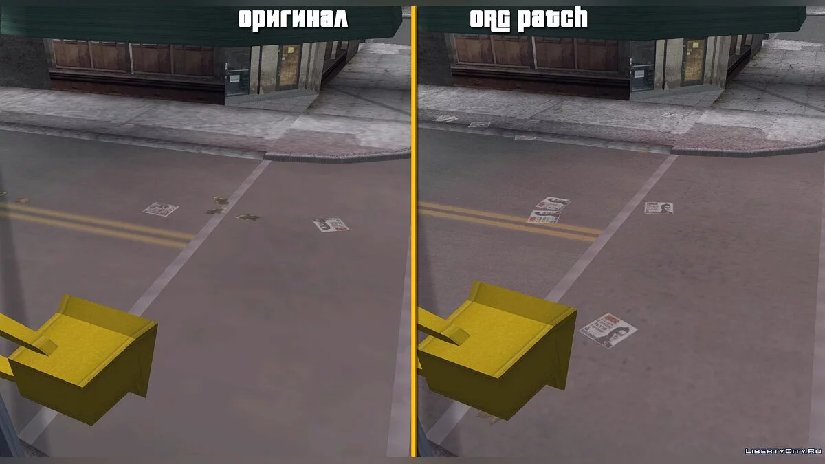 ORG патч - Текстурний патч / GTA 3