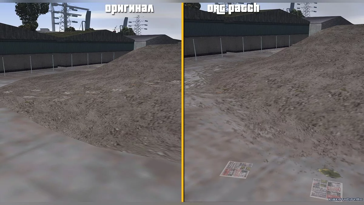ORG патч - Текстурний патч / GTA 3