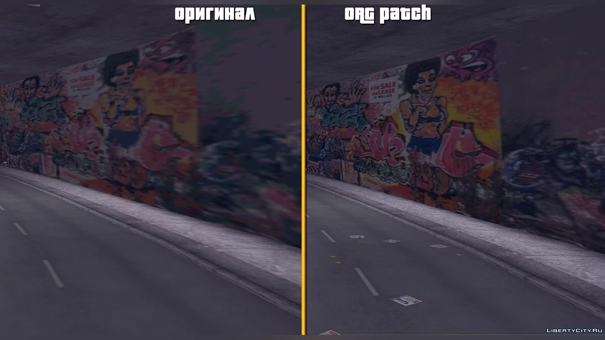 ORG патч - Текстурний патч / GTA 3