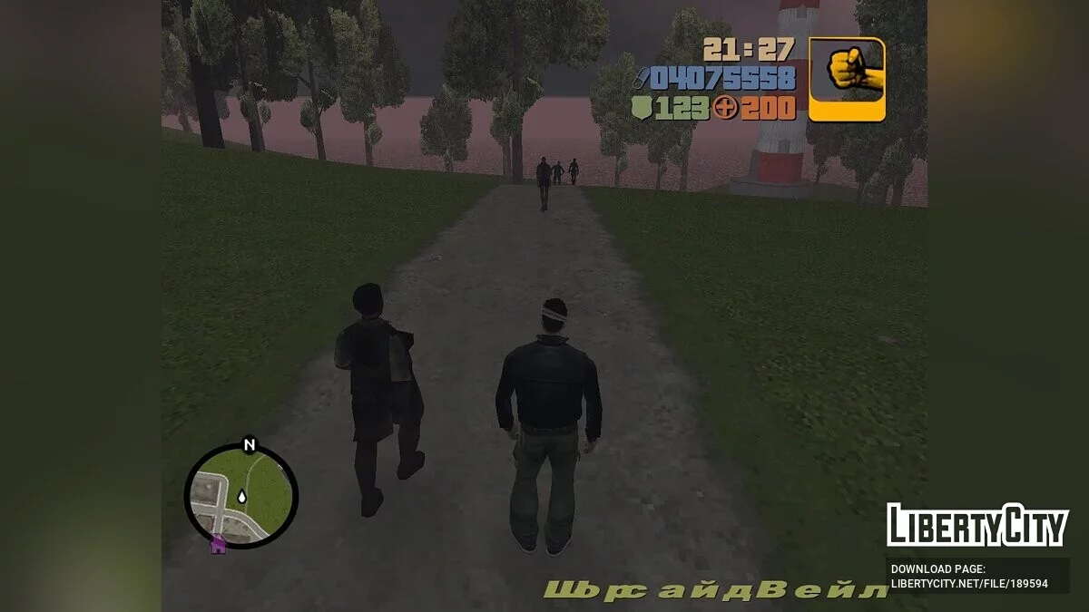 Traffic for GTA 3 Twenty Ten (Liberty City - Armageddon 2010) / GTA 3