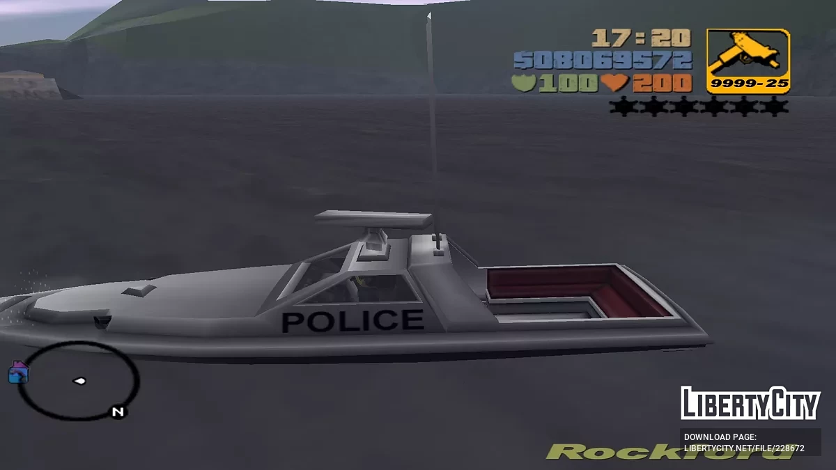 Predator має чорний колір / GTA 3