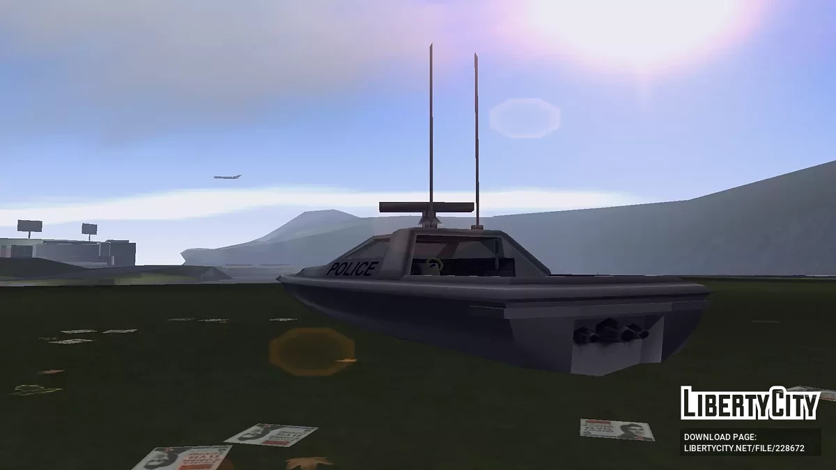 Predator має чорний колір / GTA 3