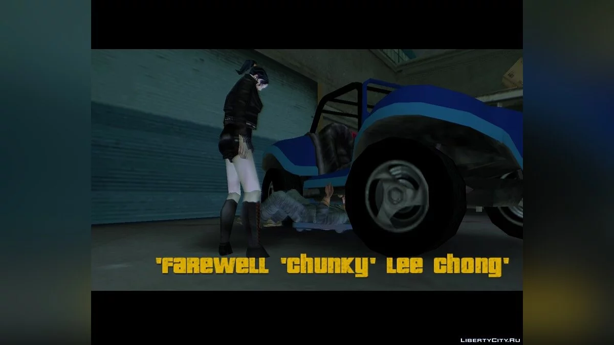 Ліліт v2 / GTA 3