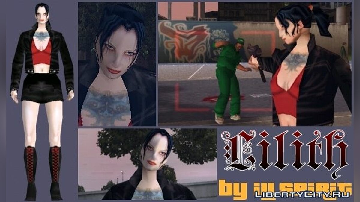 Jeanette skin for PC addon - Vampire: The Masquerade – Bloodlines - ModDB