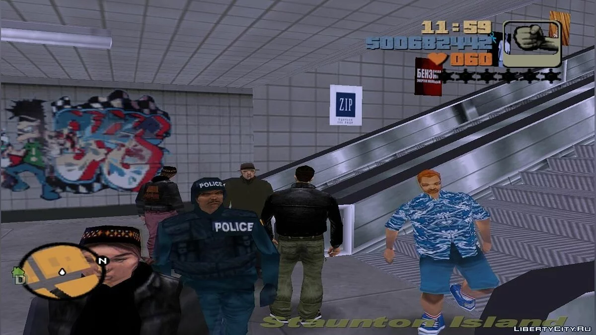 S.W.A.T ohne Brille / GTA 3