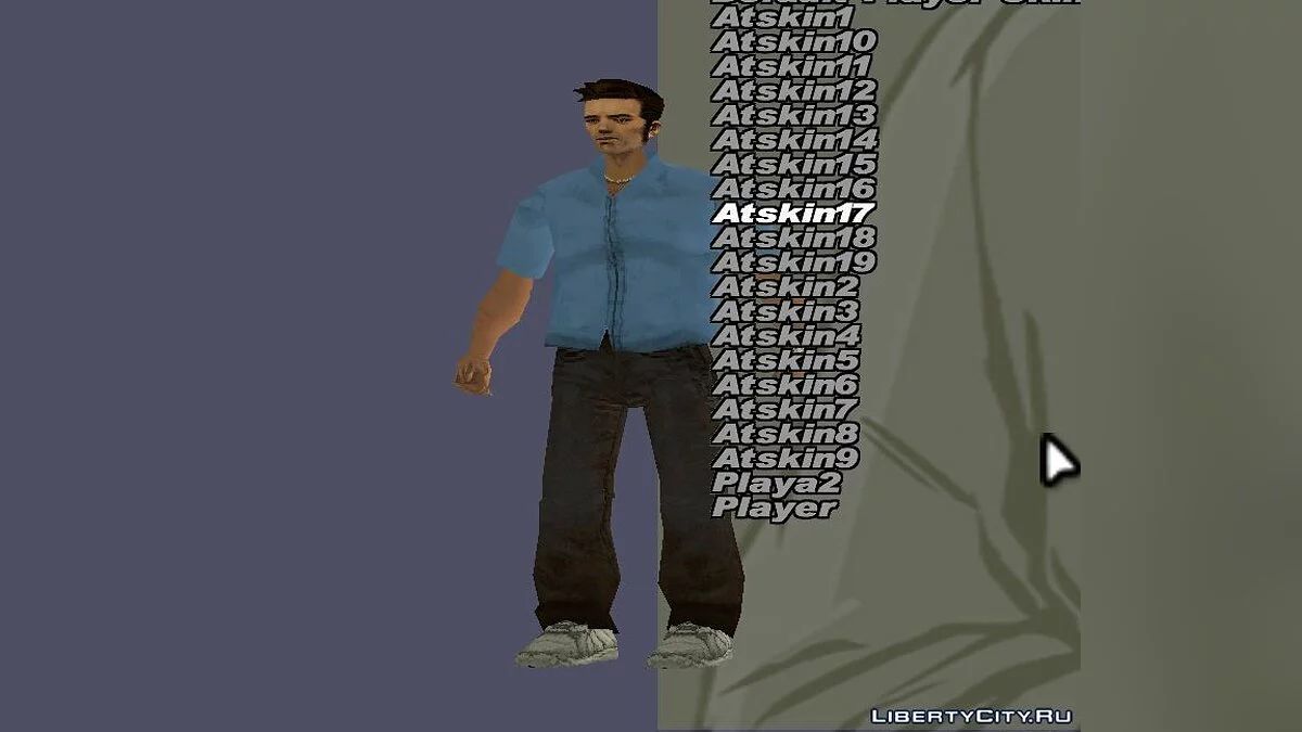 Костюм Томмі для Клода / GTA 3
