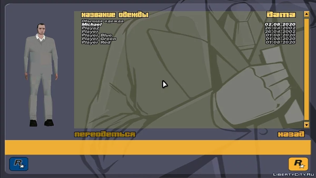 Майкл Де Санта в стилі GTA 3 / GTA 3