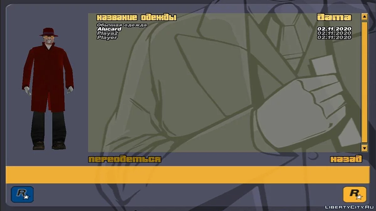 Alucard dari Hellsing / GTA 3