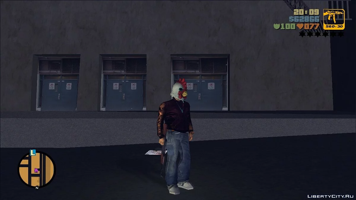 Topeng Richard / GTA 3