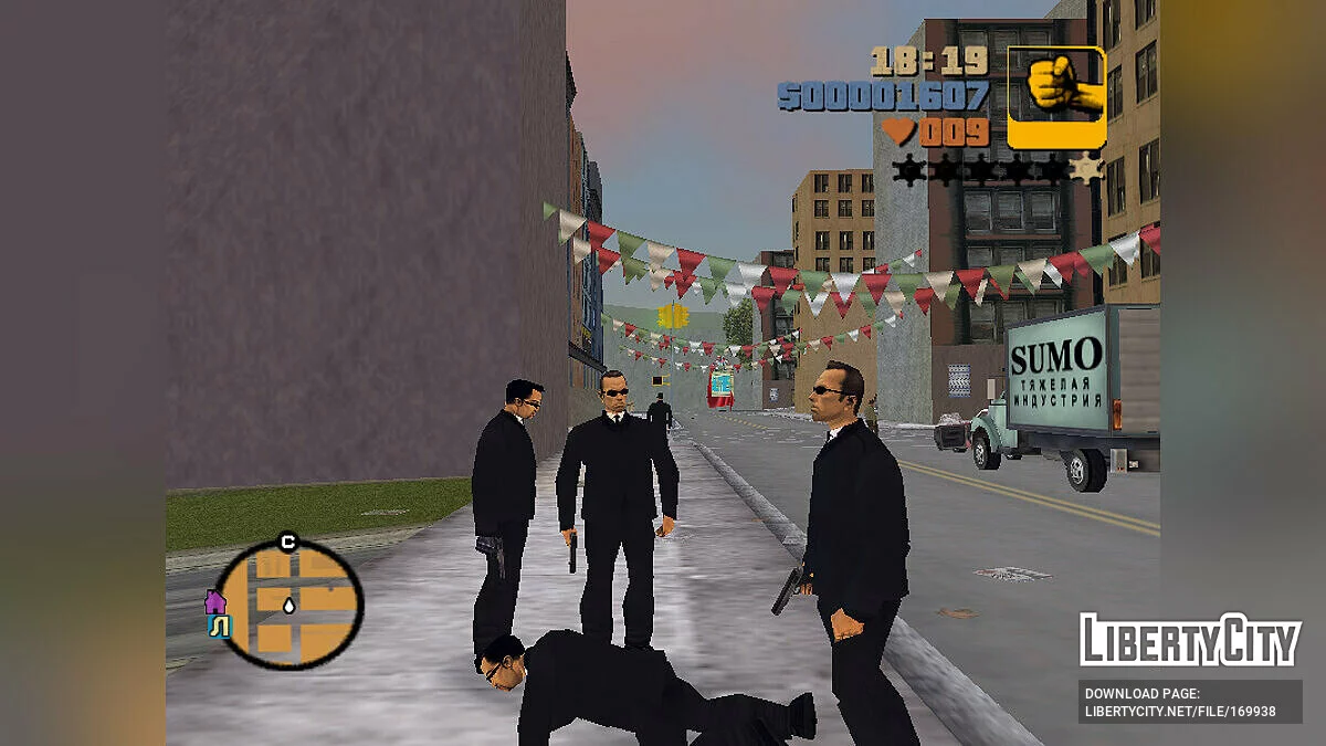 Agen Smith / GTA 3