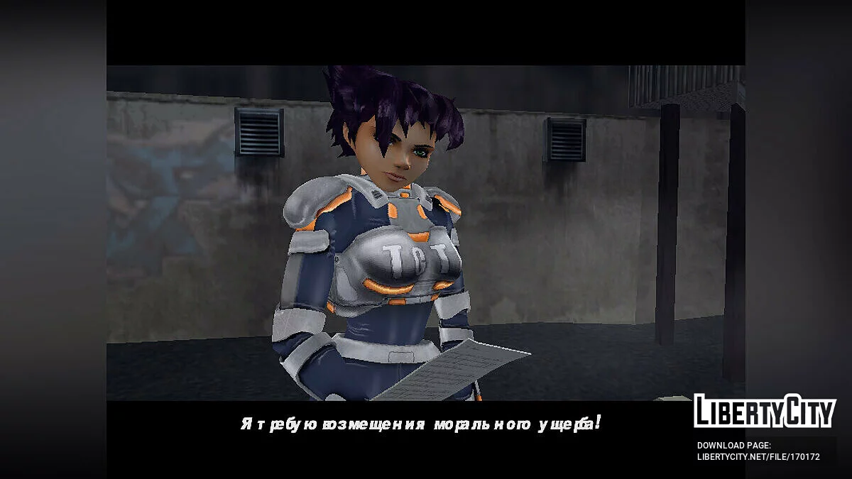 Коноко з Oni / GTA 3