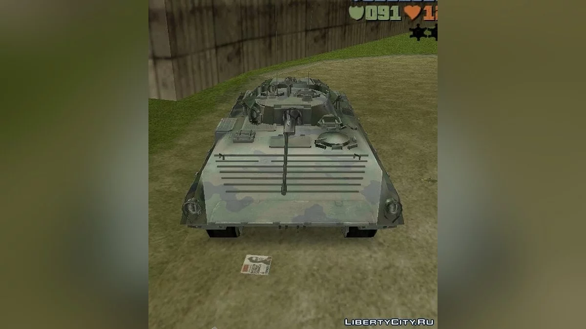 BMP-2 / GTA 3