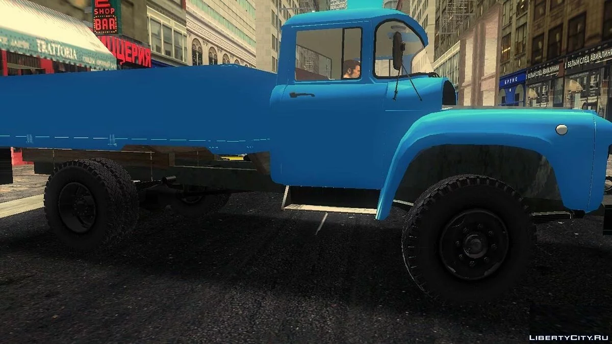 ЗиЛ 130 / GTA 3
