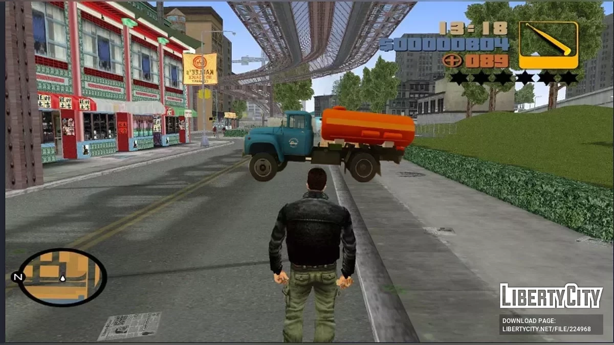 ZIL - Camión de Limpieza de Alcantarillas / GTA 3