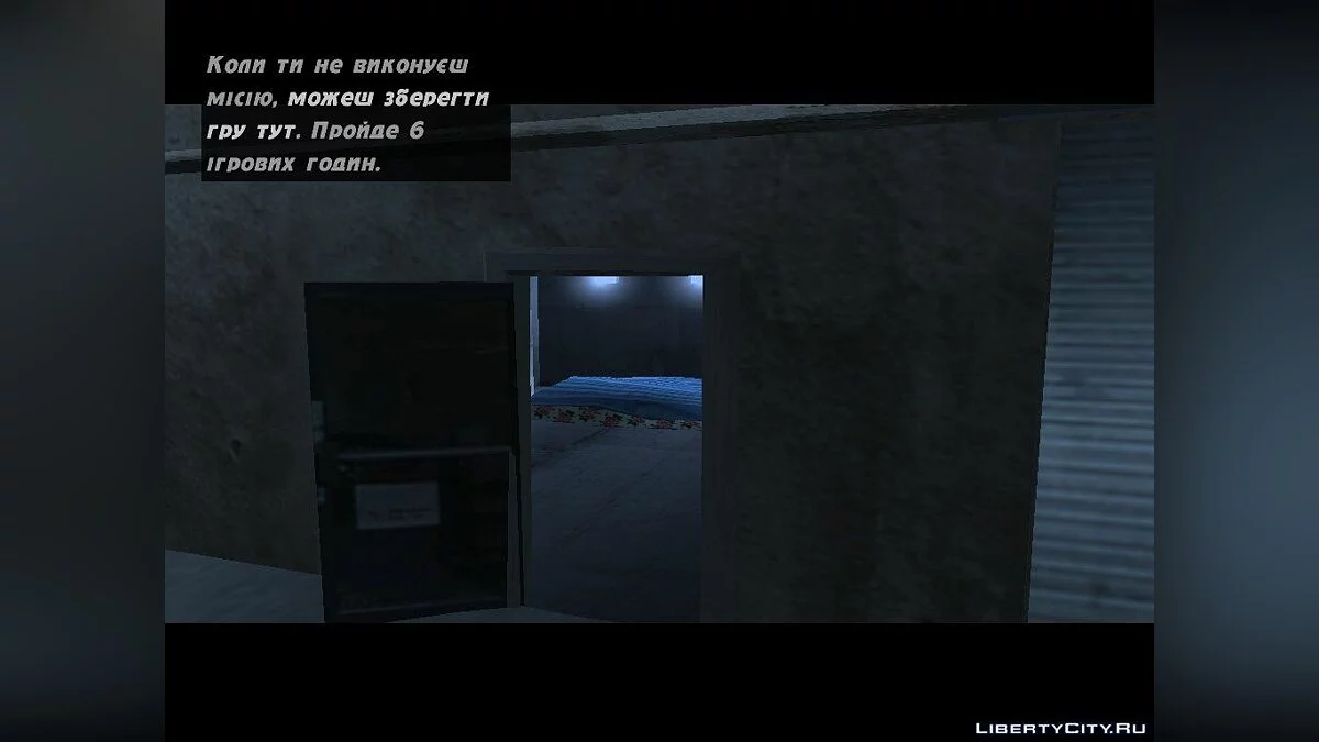 Ukrainization/Ukrainization / GTA 3