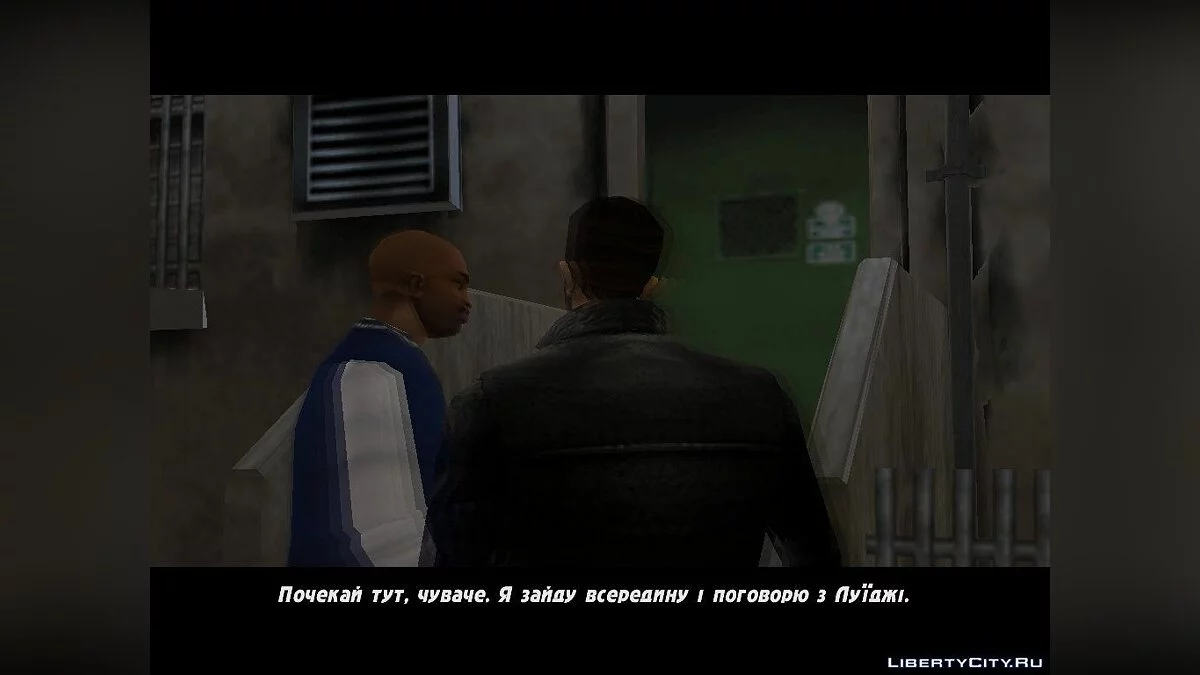 Ukrainization/Ukrainization / GTA 3