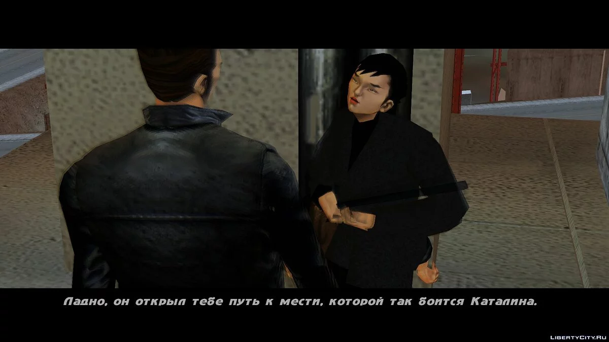 Русифікатор звуку Grand Theft Auto III (повний) / GTA 3