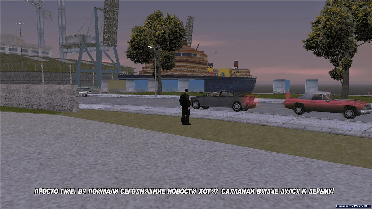 ПЕРШИЙ русифікатор для Forelli Redemption від Жеки Н. і Сані / GTA 3
