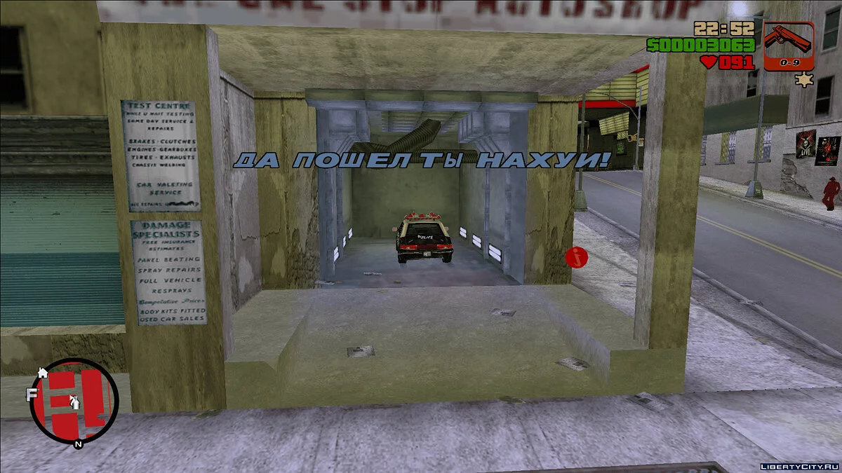 ПЕРШИЙ русифікатор для Forelli Redemption від Жеки Н. і Сані / GTA 3