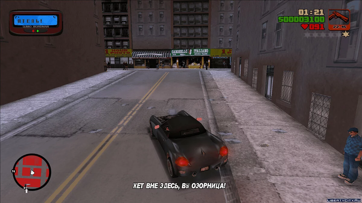 ПЕРШИЙ русифікатор для Forelli Redemption від Жеки Н. і Сані / GTA 3