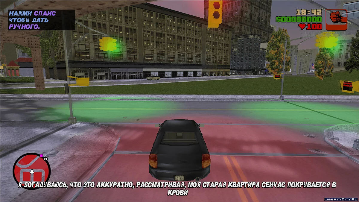 ПЕРШИЙ русифікатор для Forelli Redemption від Жеки Н. і Сані / GTA 3
