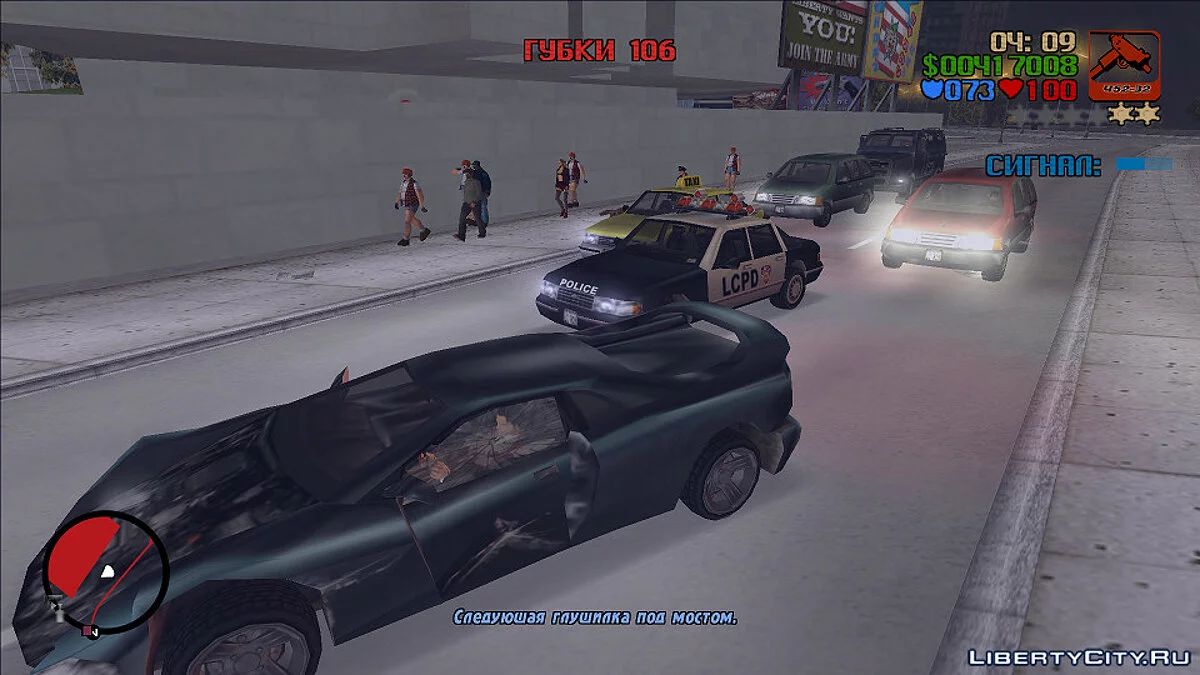 Русифікатор для GTA: Forelli Redemption / GTA 3