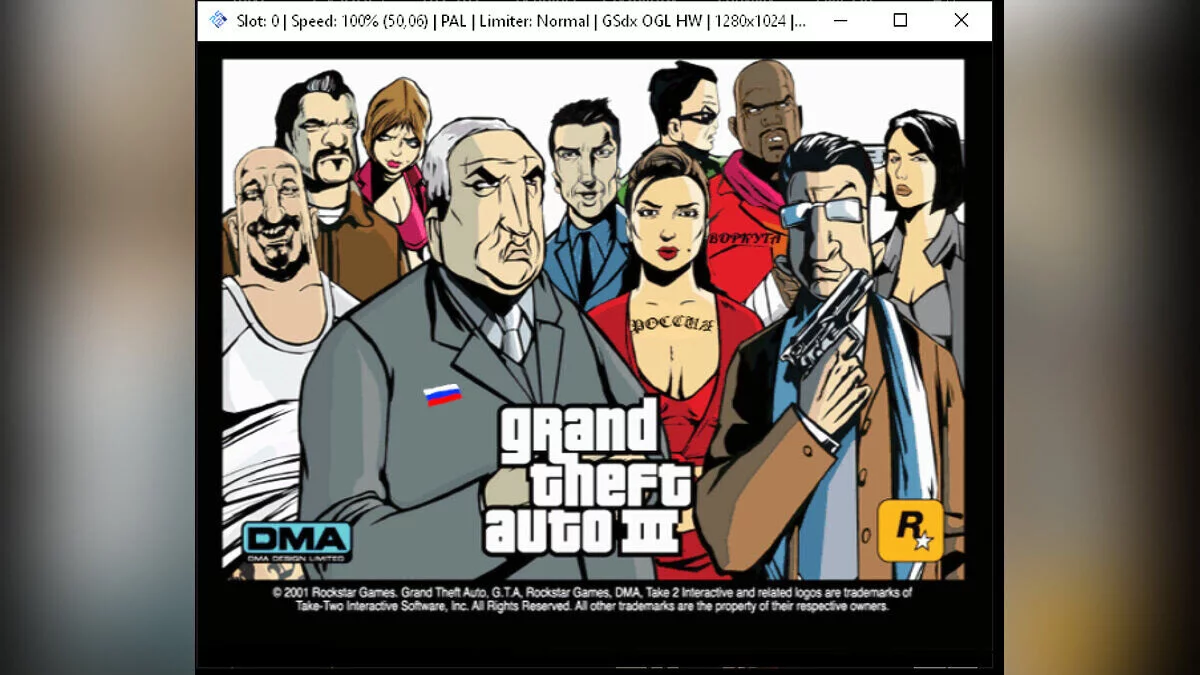 Pufkein translation (aka "Sanya's translation") for PlayStation 2 / GTA 3