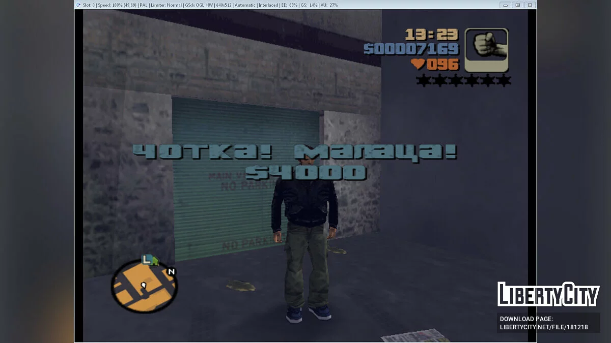 Pufkein translation (aka "Sanya's translation") for PlayStation 2 / GTA 3