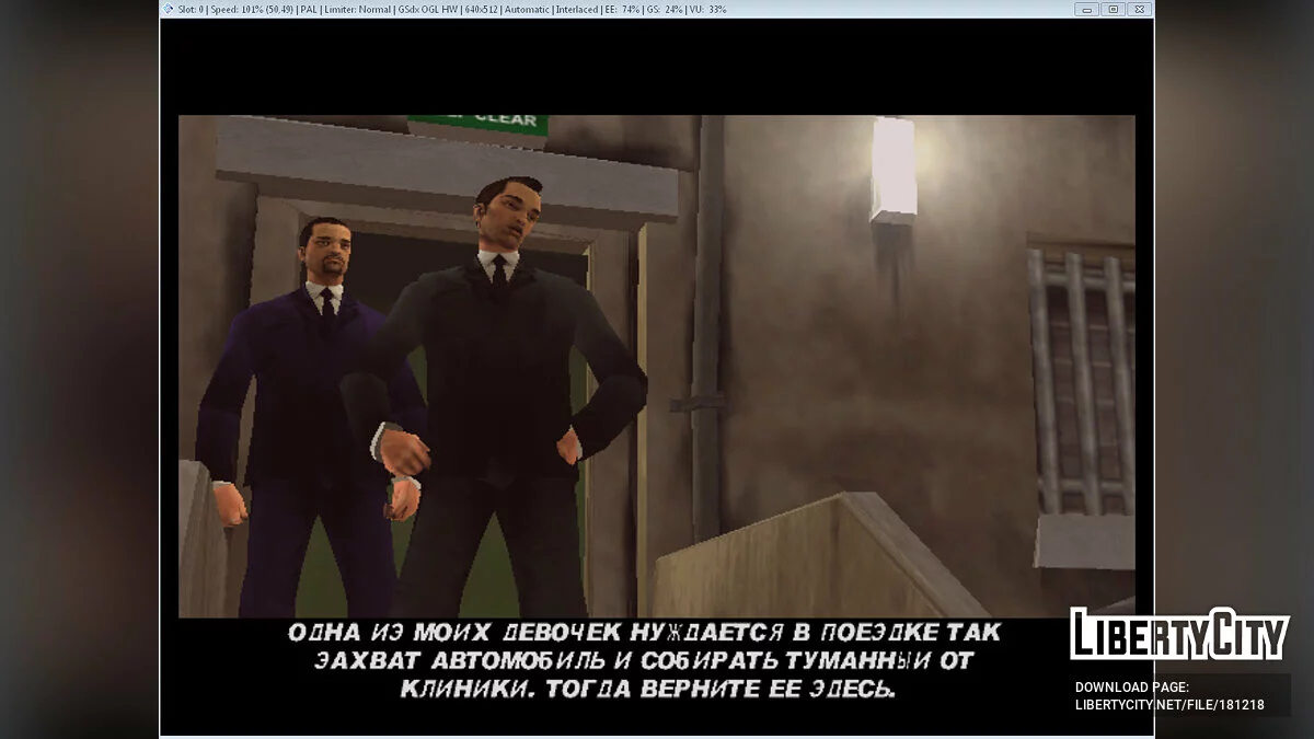 Pufkein translation (aka "Sanya's translation") for PlayStation 2 / GTA 3